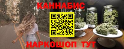дистиллят марихуана Боровичи