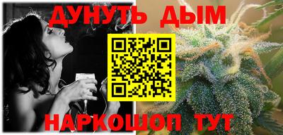 герыч Бердск