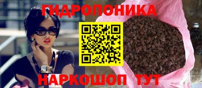 а пвп мука Брянск