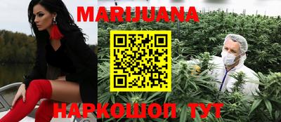 прущие крисы Белореченск