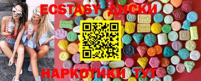 а пвп мука Брянск