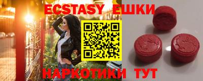 марки nbome Белорецк